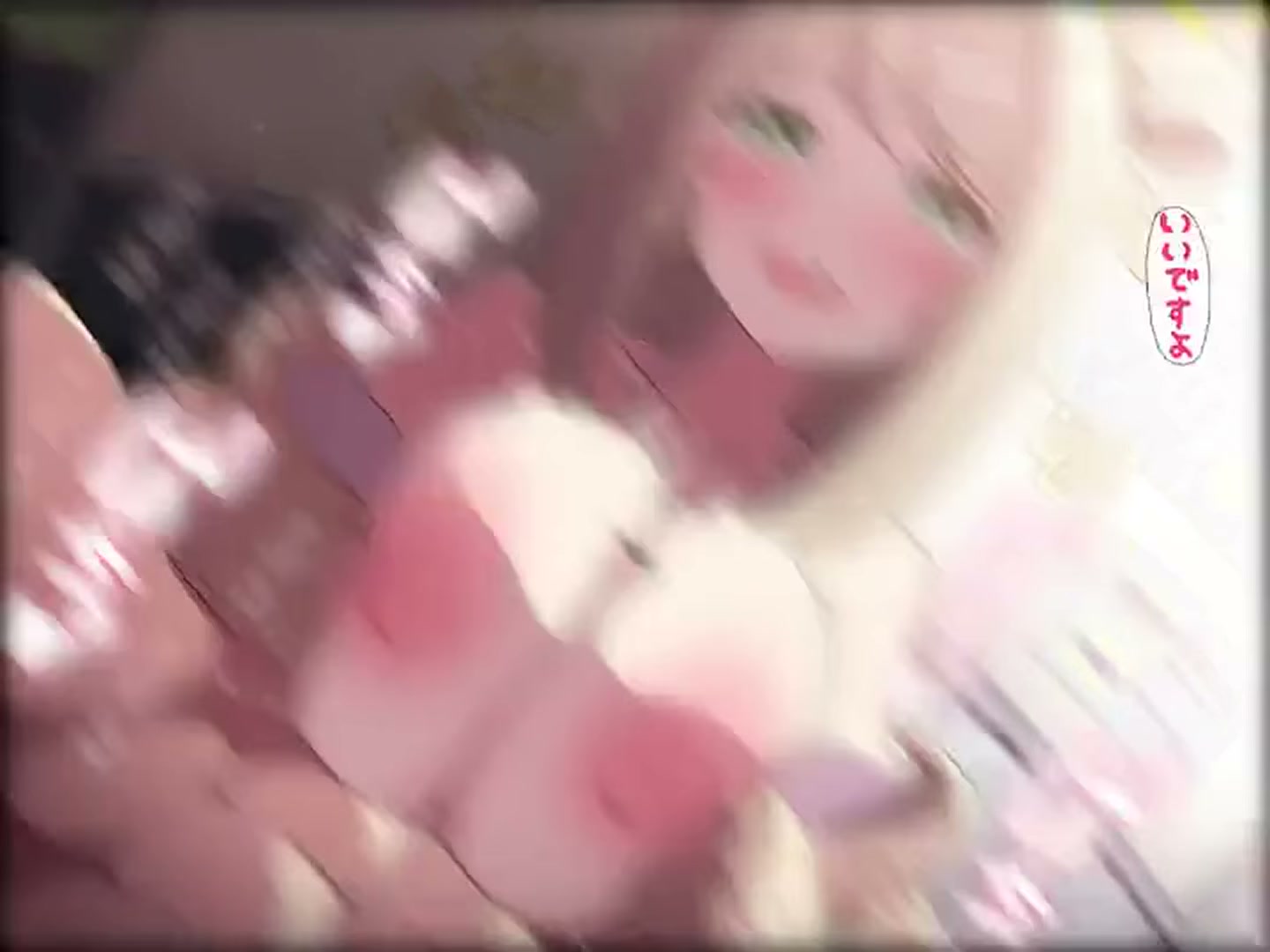 AUDIO | Nonomi (yuzutyie) [Blue Archive]